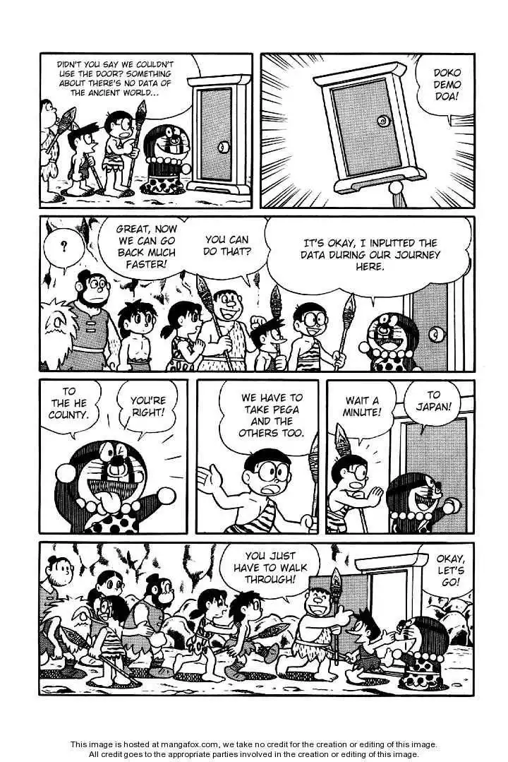 Doraemon Long Stories Chapter 9.3 32